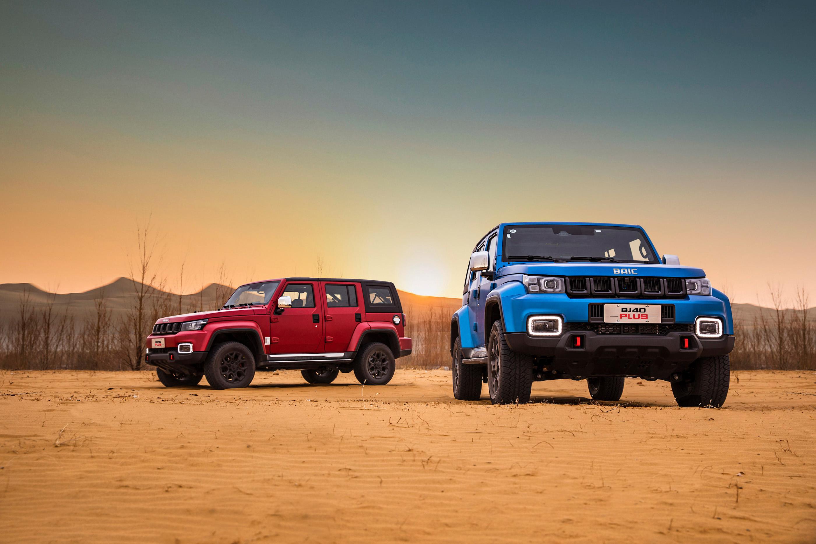 BAIC BJ40 Plus - Imagen 1