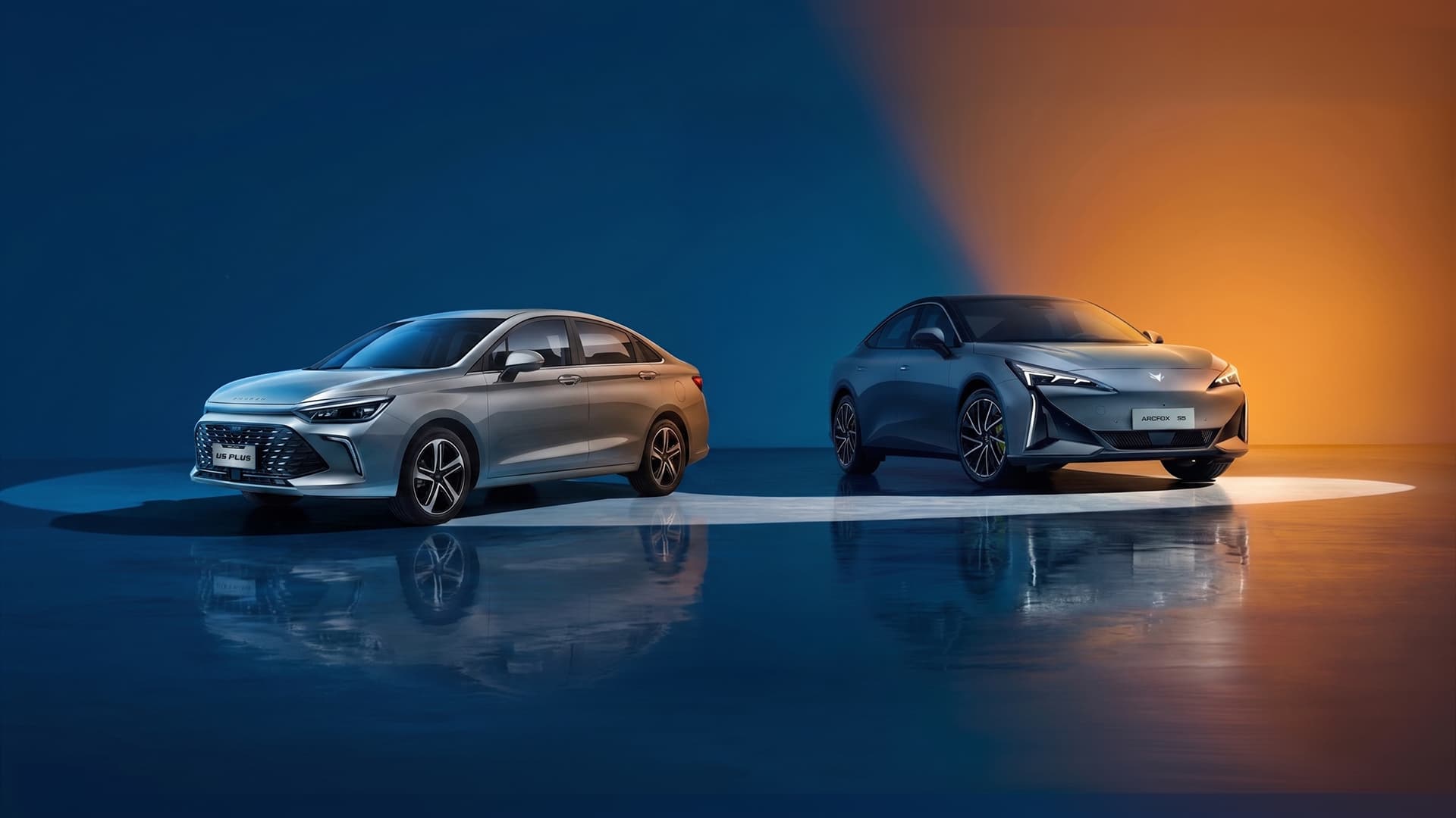 BAIC y ARCFOX