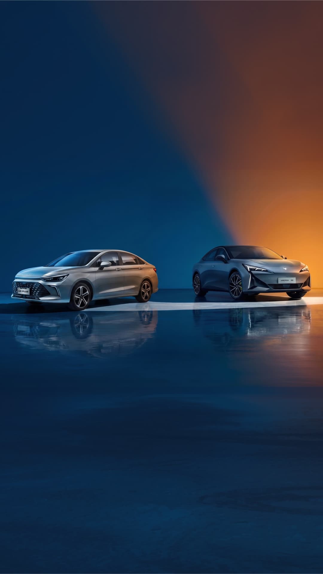 BAIC y ARCFOX